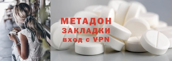 mdpv Верхнеуральск